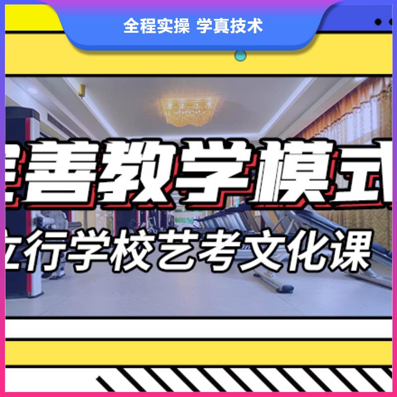 艺考生文化课集训美术艺考实操培训