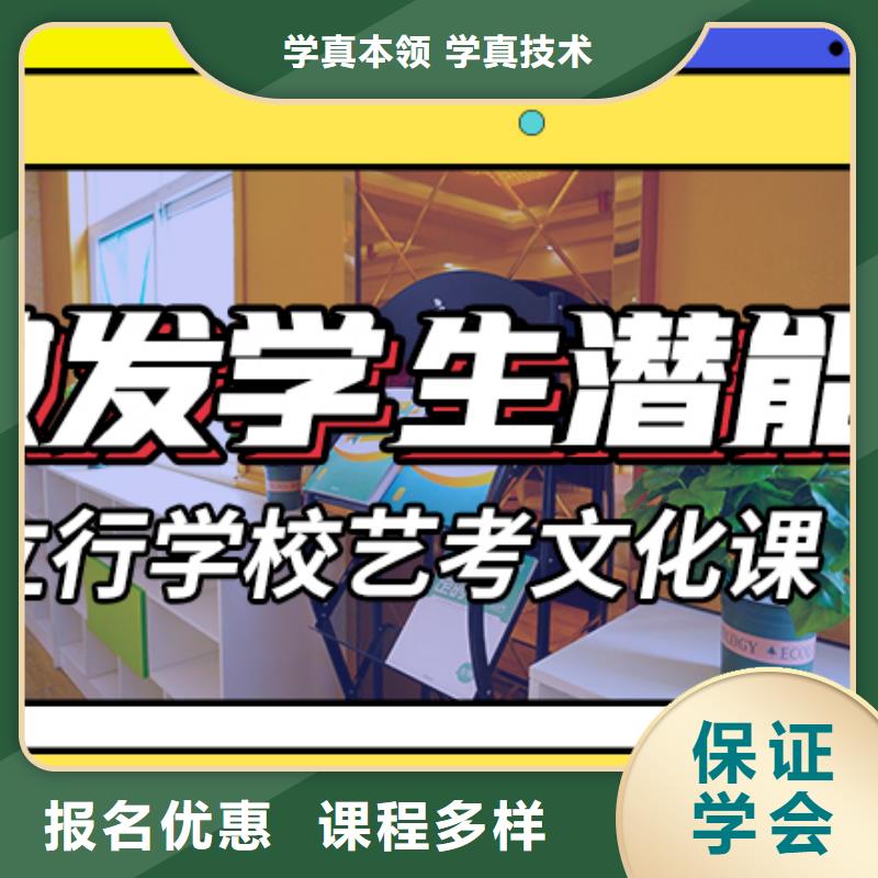 艺考生文化课集训美术艺考实操培训