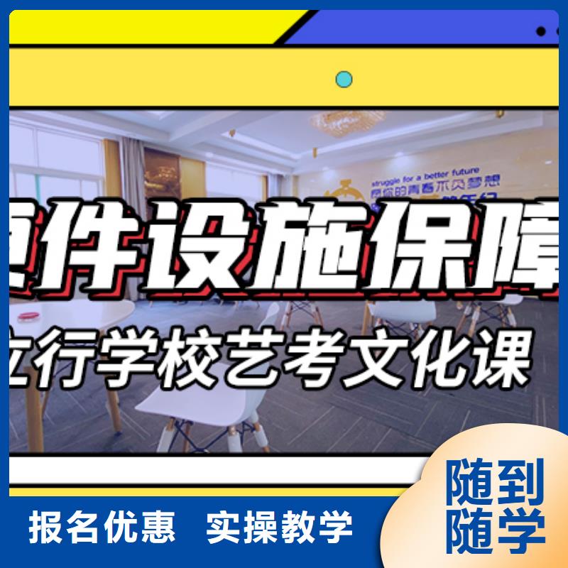 艺考生文化课集训美术艺考实操培训