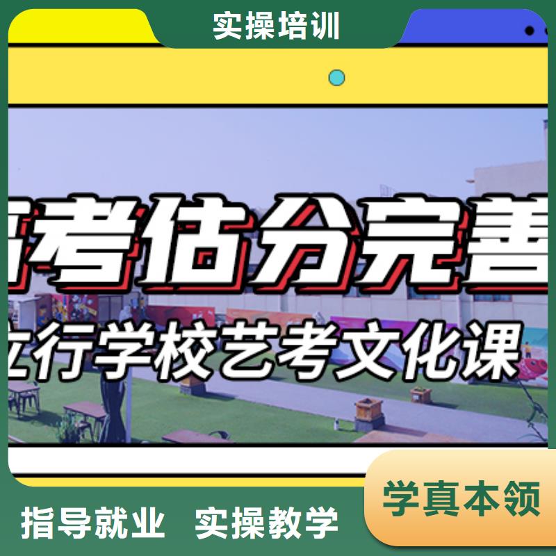 艺考生文化课集训美术艺考实操培训