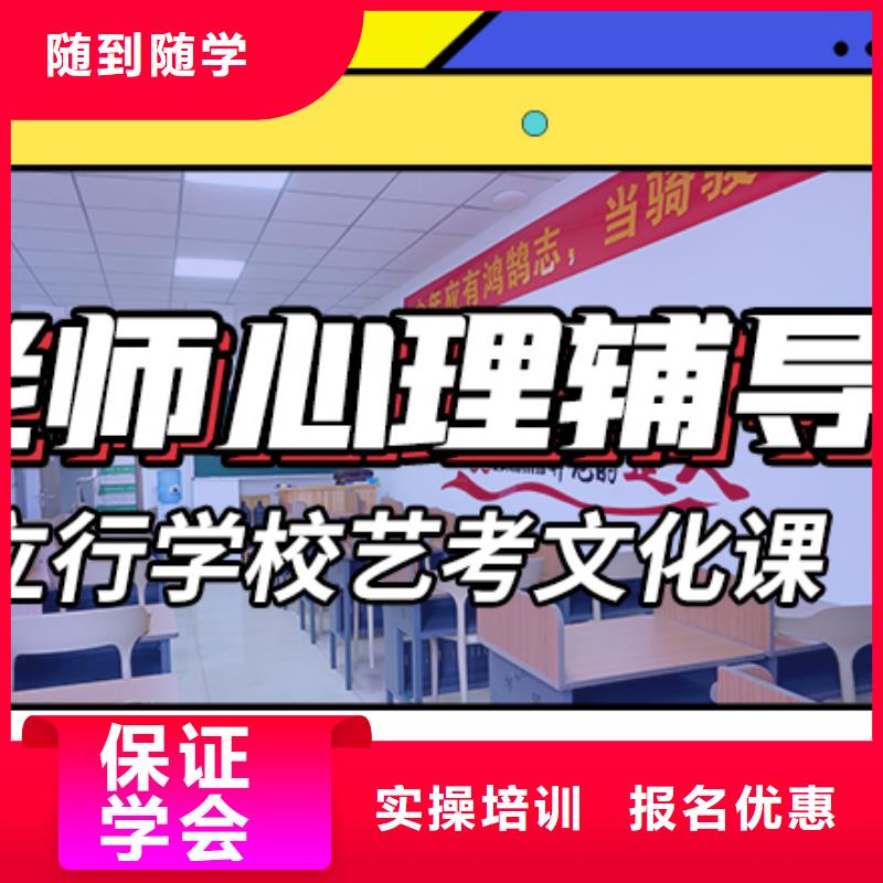 艺考生文化课集训美术艺考实操培训