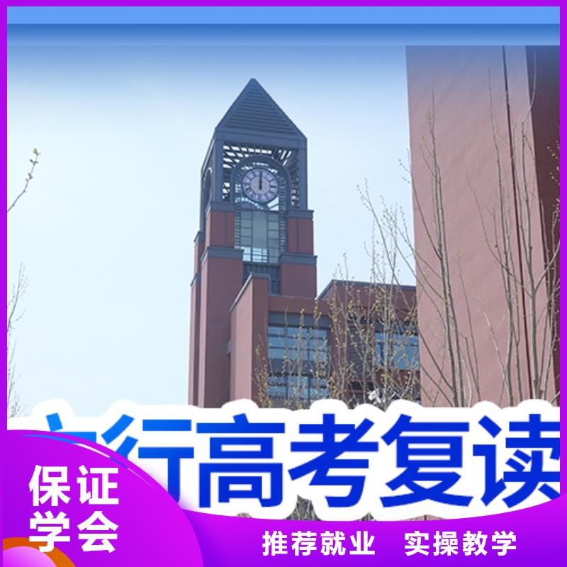 高考复读艺考一对一教学校企共建