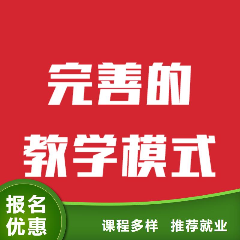 艺考文化课,复读班理论+实操