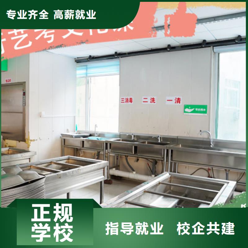 艺考文化课培训艺考培训就业