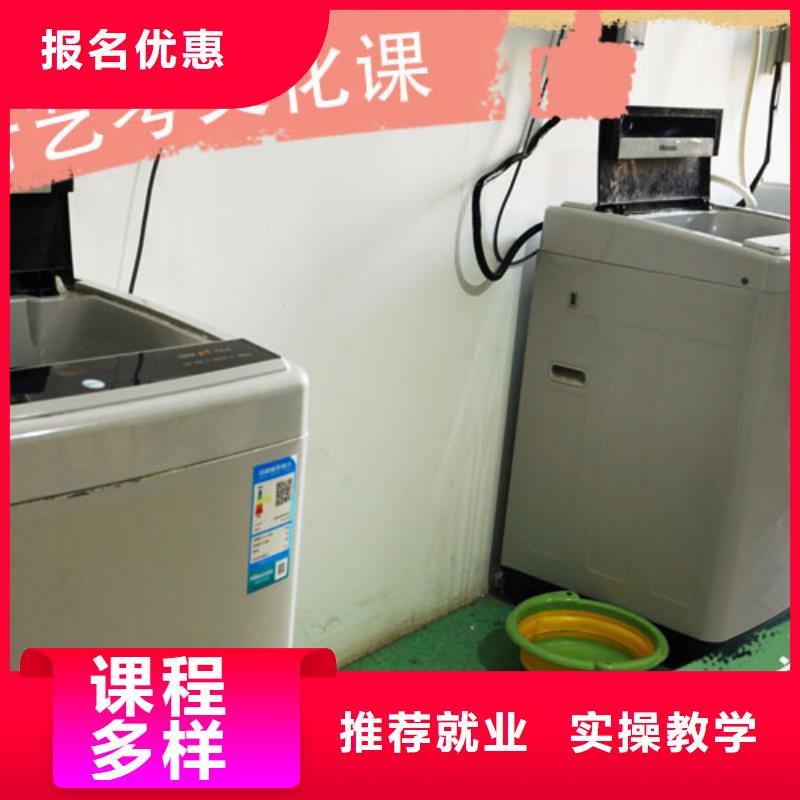 艺考文化课培训【高中一对一辅导】就业前景好