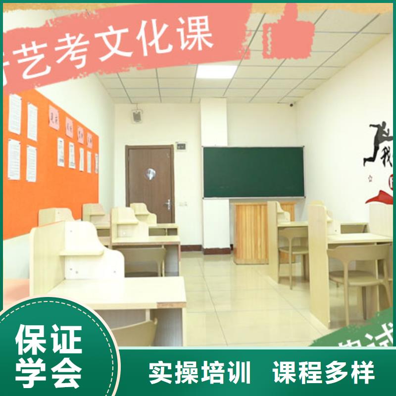 艺术生文化课培训机构校服