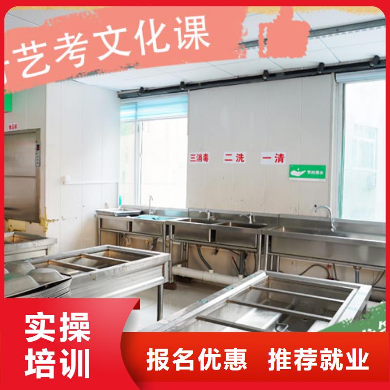 艺考生文化课高考语文辅导课程多样