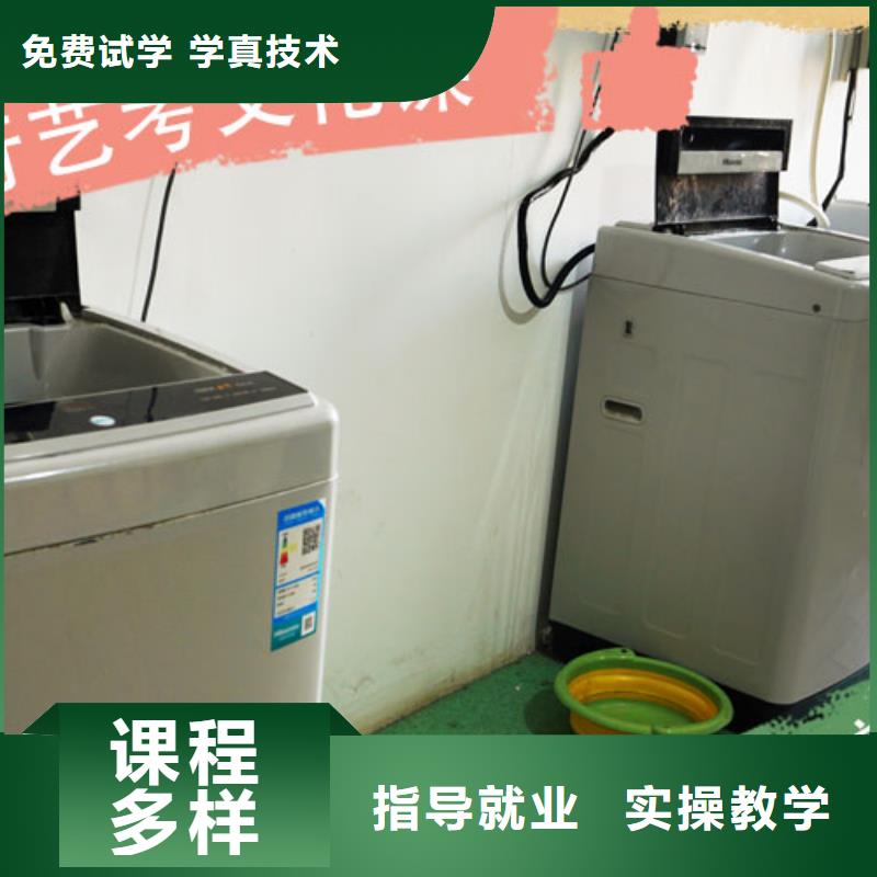 艺考生文化课艺考辅导就业不担心