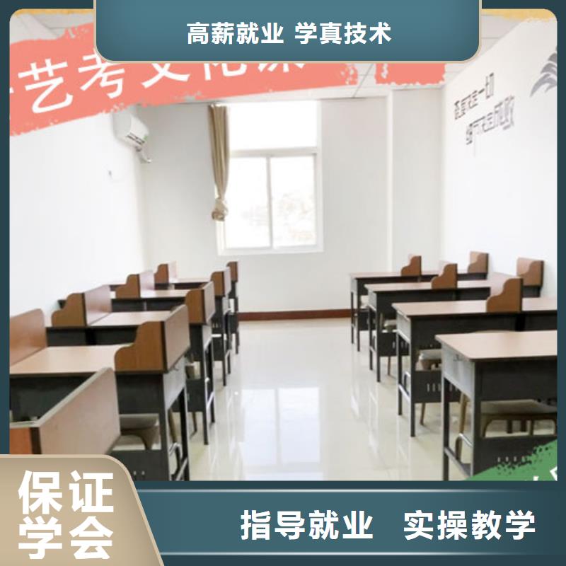 艺考生文化课播音主持学真本领