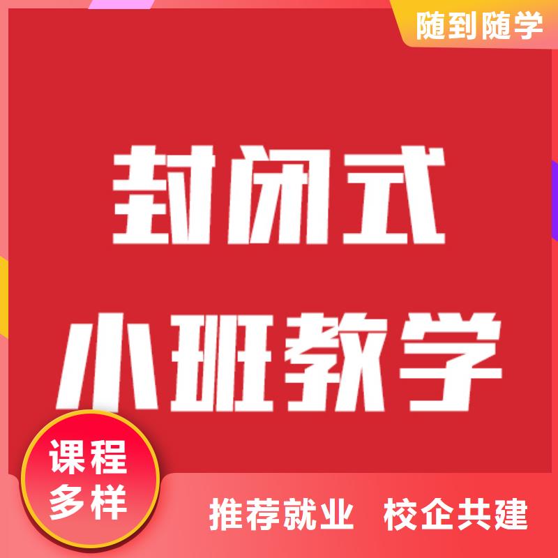 艺考生文化课高中英语补习专业齐全
