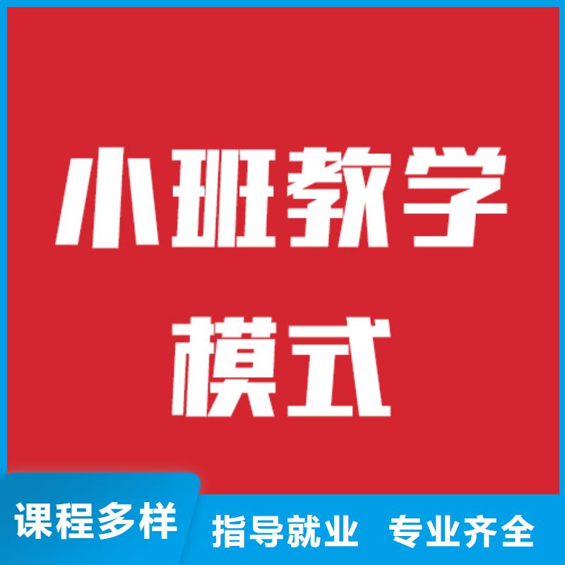 艺考生文化课播音主持正规培训