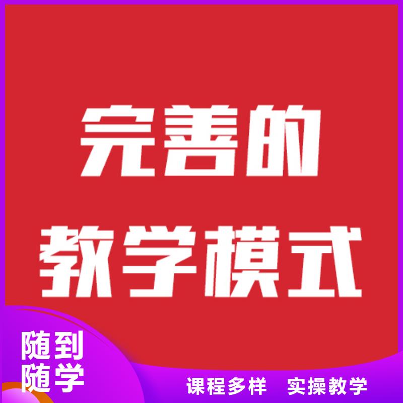 艺考生文化课冲刺排行