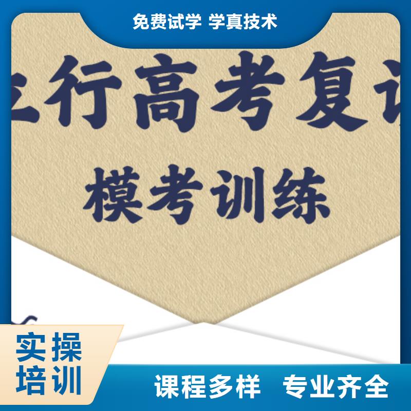 高考复读,美术艺考学真本领
