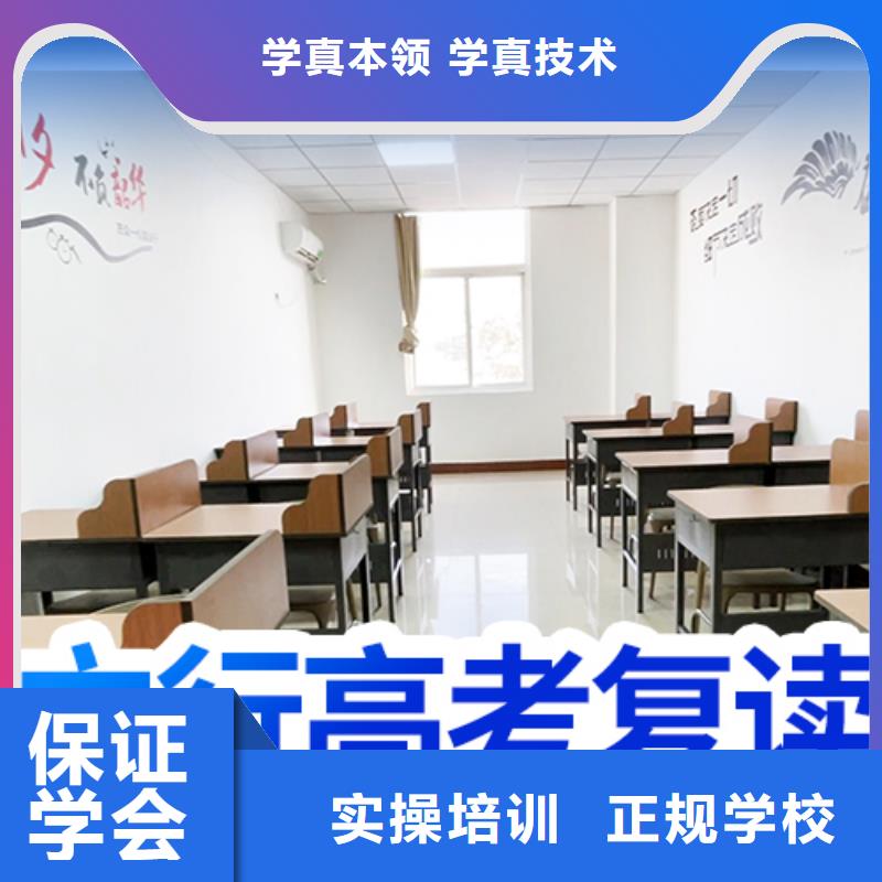 高考复读,高考语文辅导就业前景好