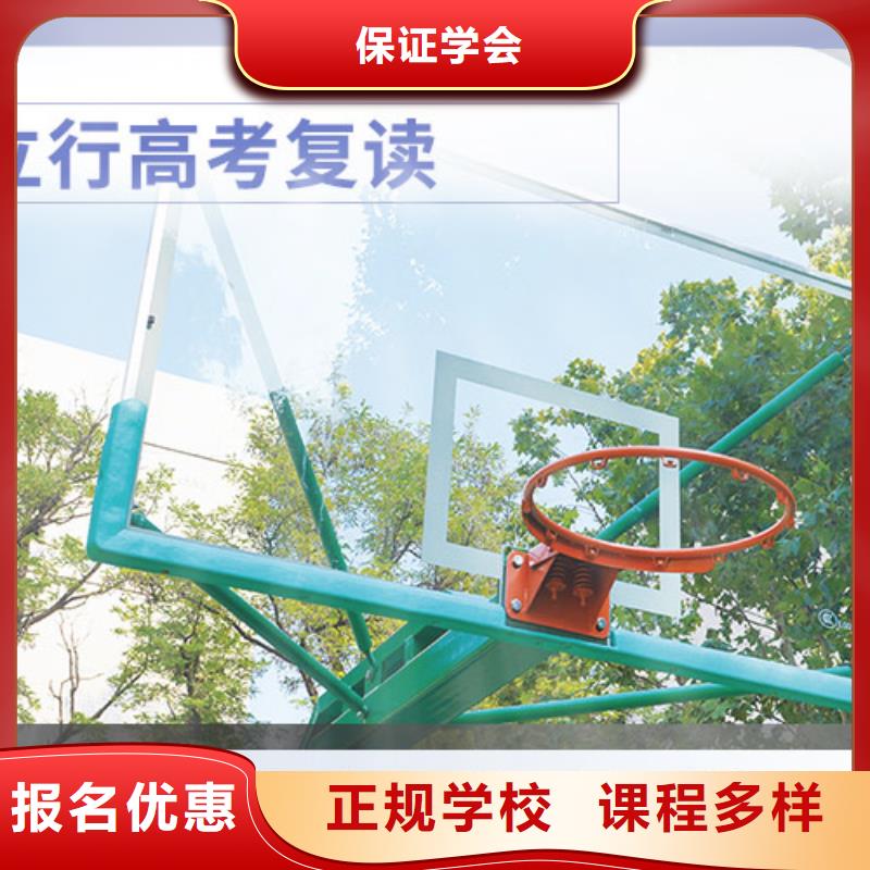 高考复读,高考语文辅导就业前景好