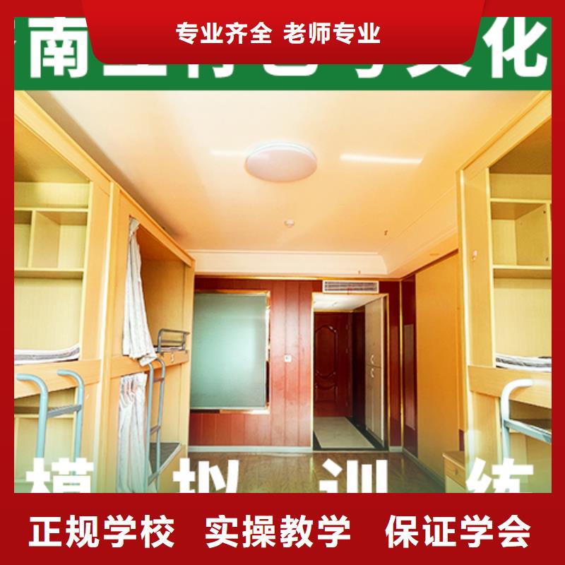 艺考文化课集训编导班随到随学