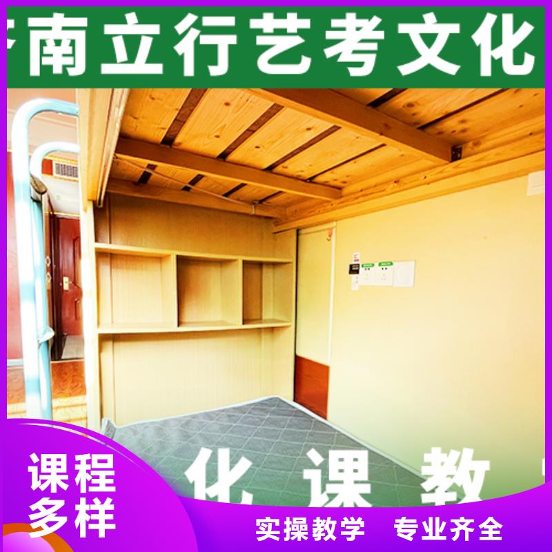 艺考文化课集训,艺考技能+学历