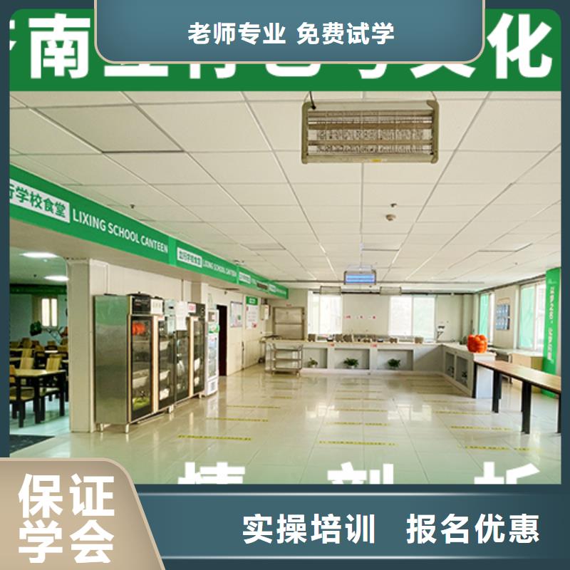 【艺考文化课集训_复读班就业前景好】