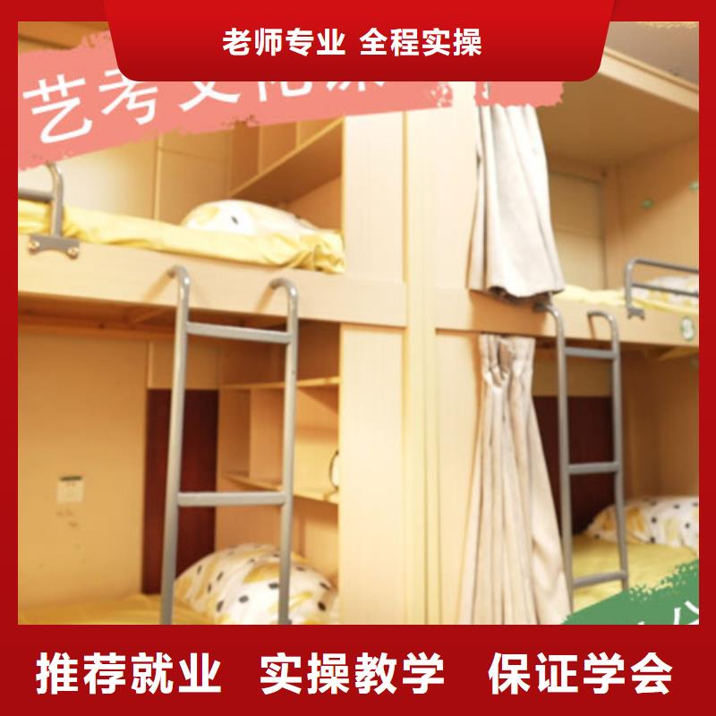 艺考文化课集训高考书法培训专业齐全