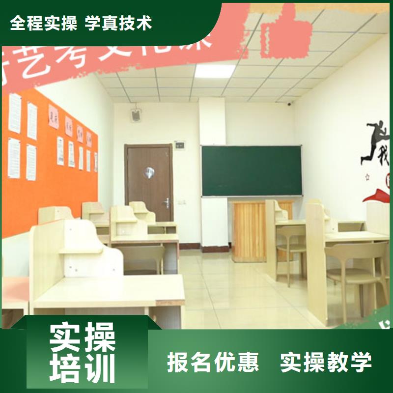 艺术生文化课一年学费多少