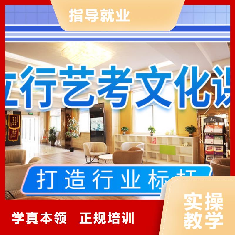 艺考文化课集训高考书法培训专业齐全