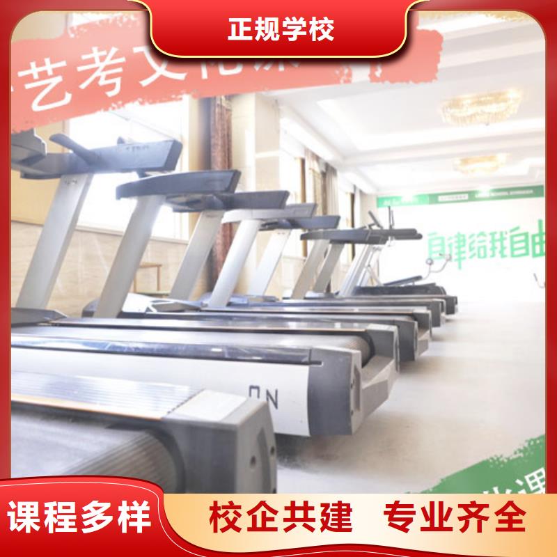【艺考文化课培训】_【高中一对一辅导】手把手教学