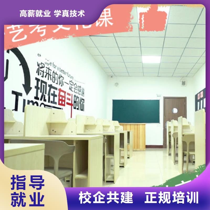 艺考文化课培训高中数学补习手把手教学