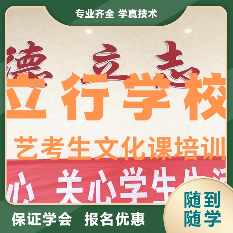 音乐生文化课费用多少