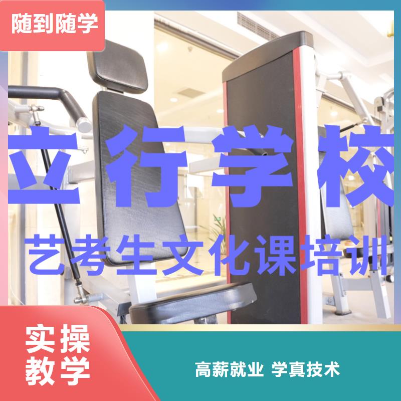 音乐生文化课费用多少