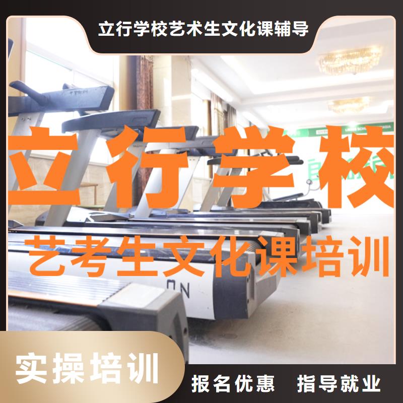 音乐生文化课费用多少