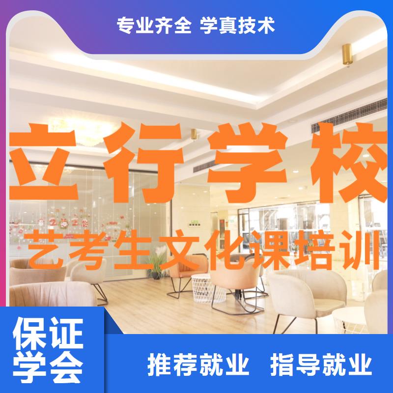 音乐生文化课费用多少