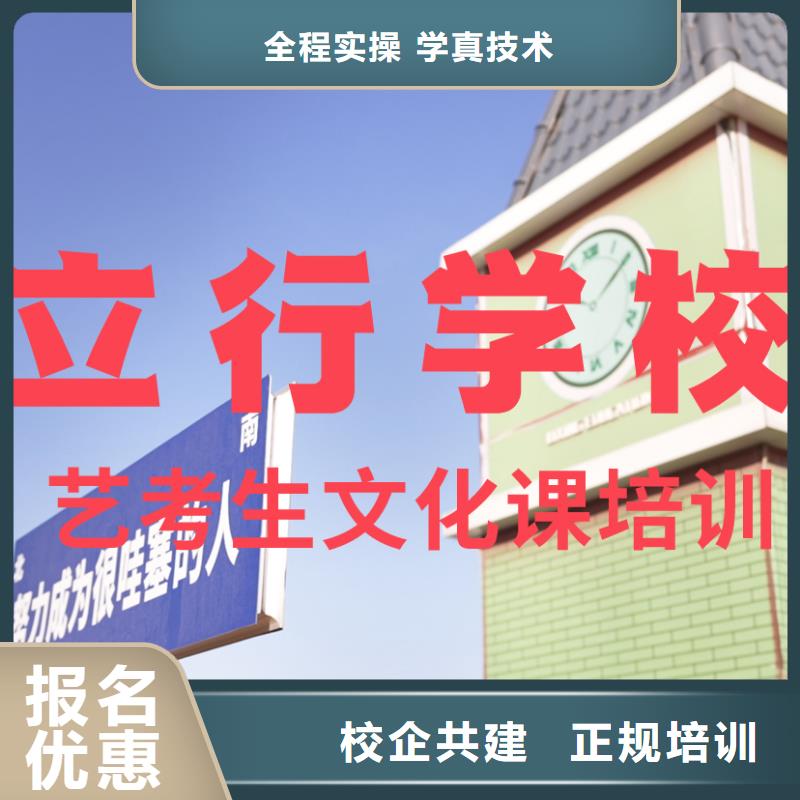 音乐生文化课费用多少