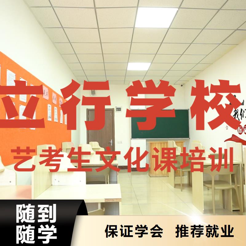 音乐生文化课费用多少