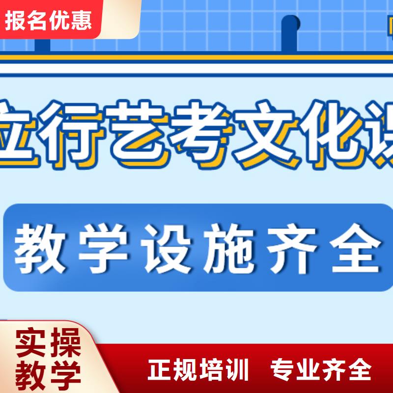 艺考文化课高中物理补习实操培训