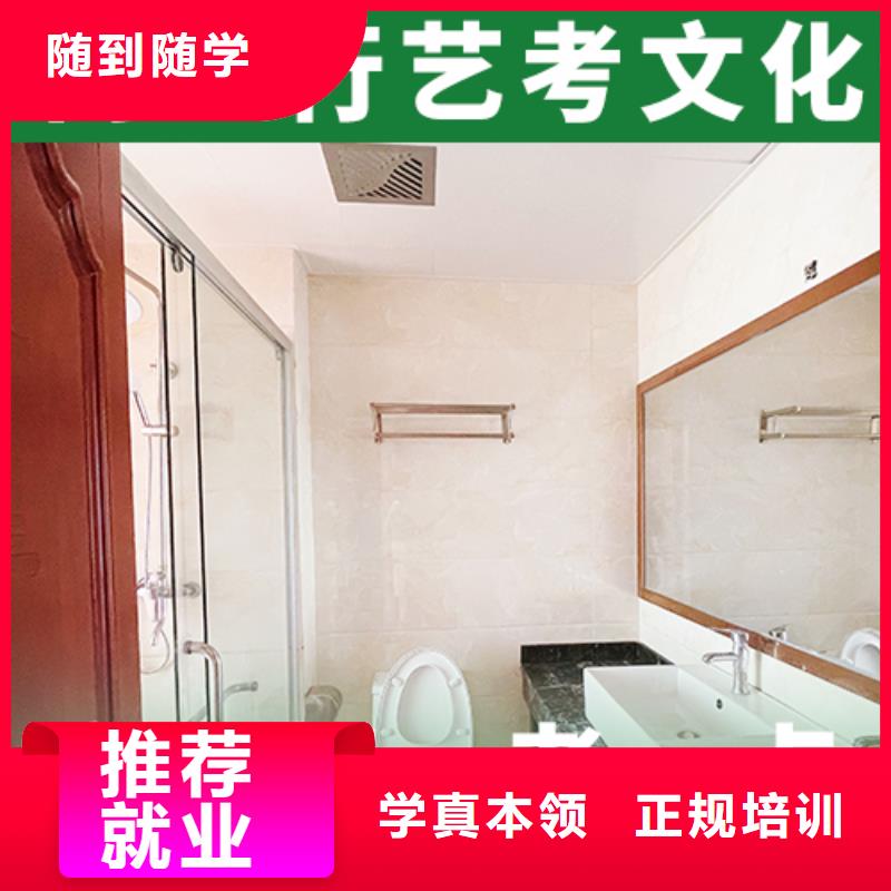 艺术生文化课辅导学校能不能行？