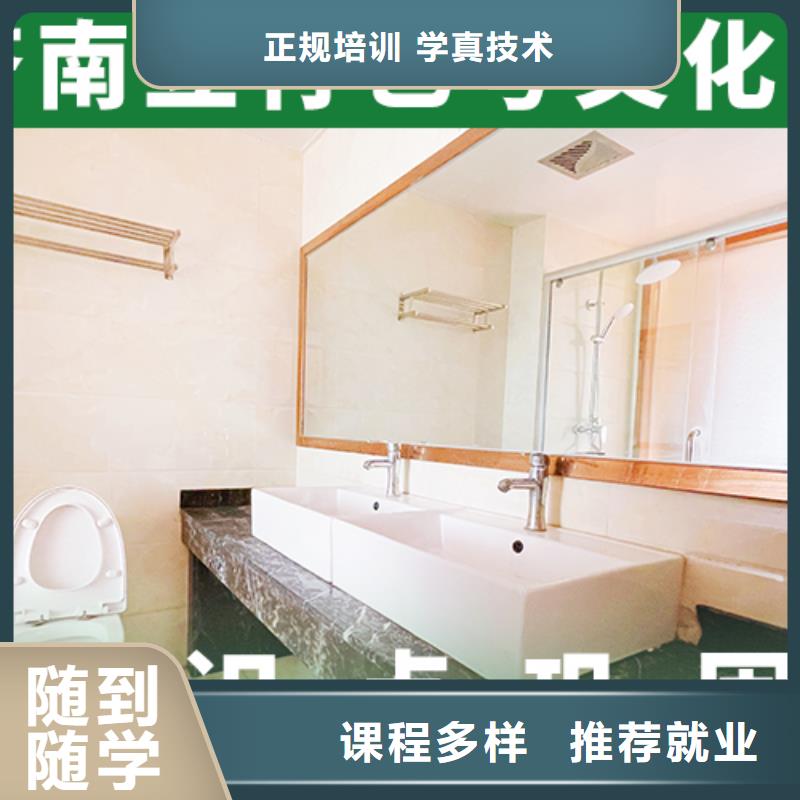 艺考文化课编导文化课培训正规学校