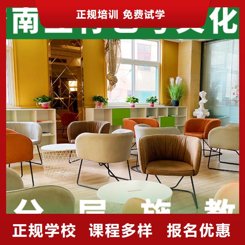 艺考文化课高考校企共建