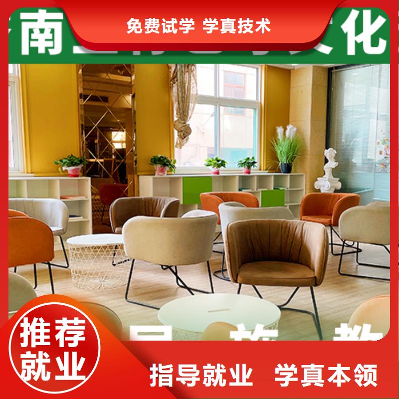 艺考文化课高考志愿一对一指导随到随学