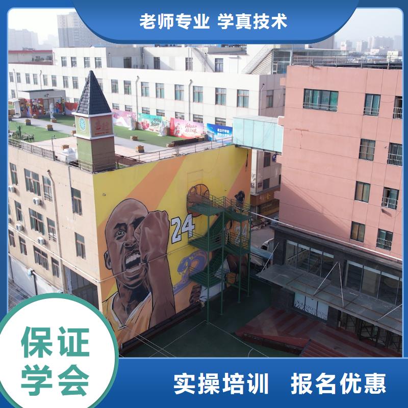 艺考文化课培训,高考全日制学校技能+学历