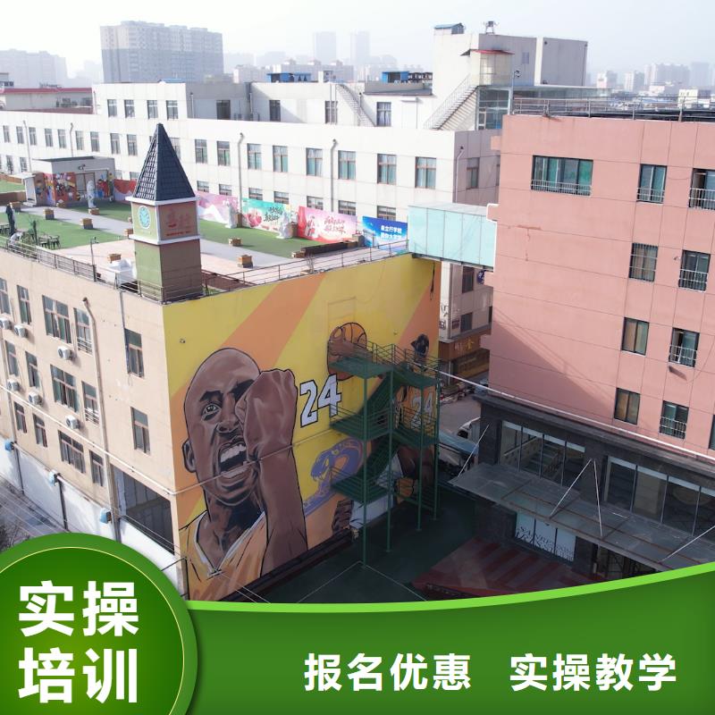 艺考文化课培训高考物理辅导学真本领