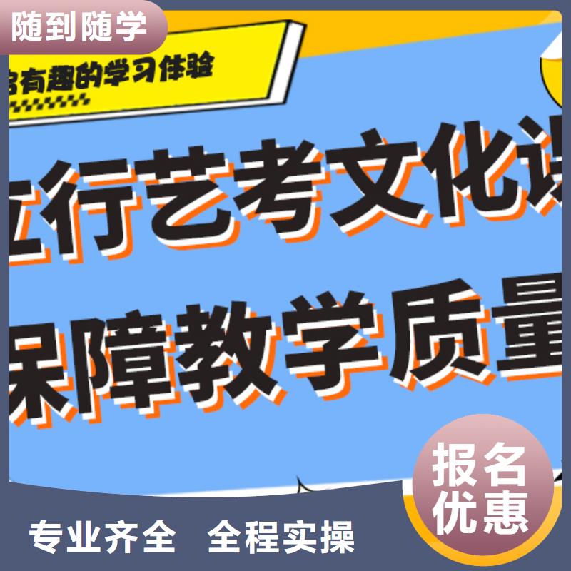 艺考生文化课_美术生文化课培训就业前景好