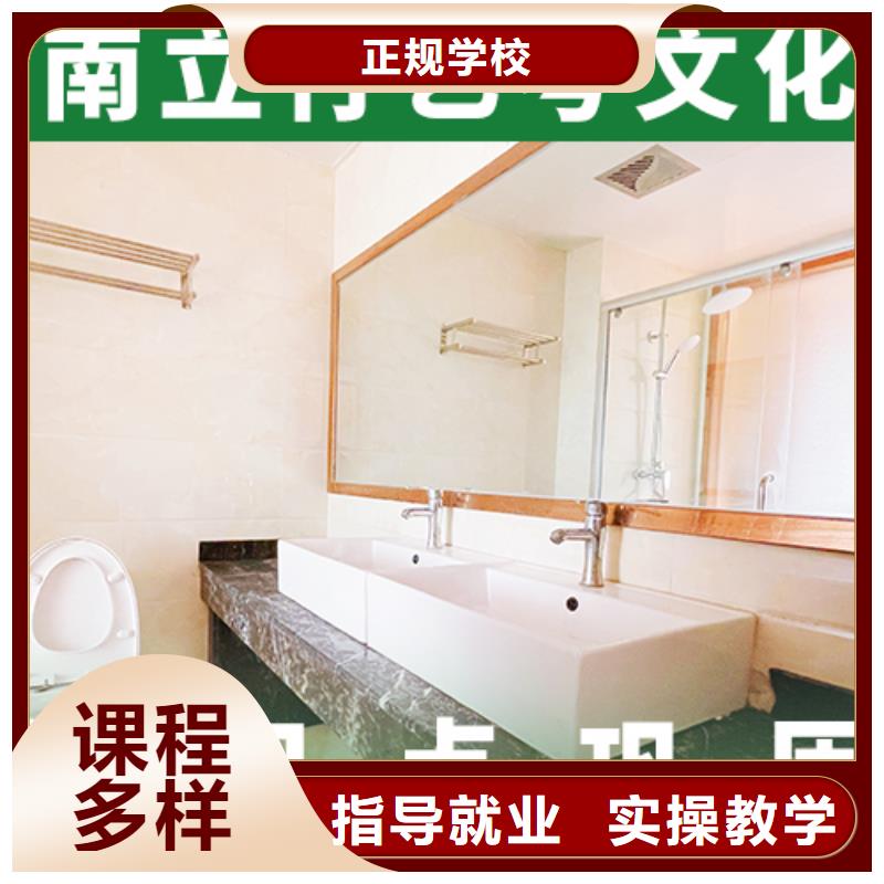 艺考生文化课高考复读师资力量强