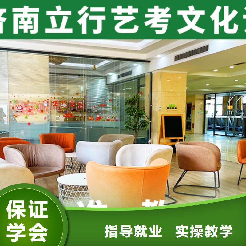 艺考生文化课艺考培训机构实操培训