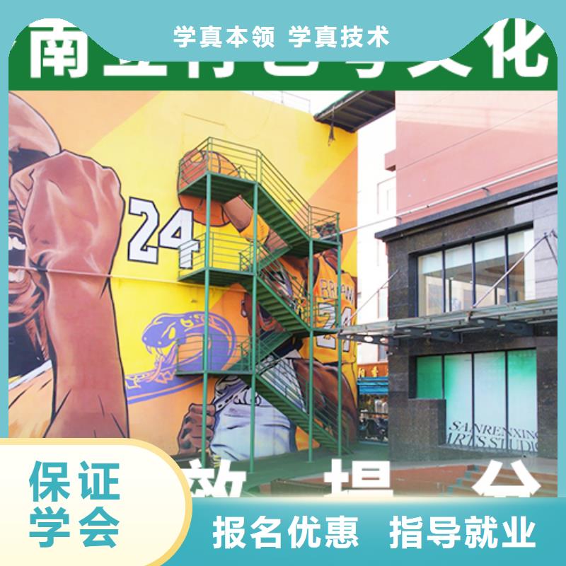 艺考生文化课,高考复读白天班高薪就业