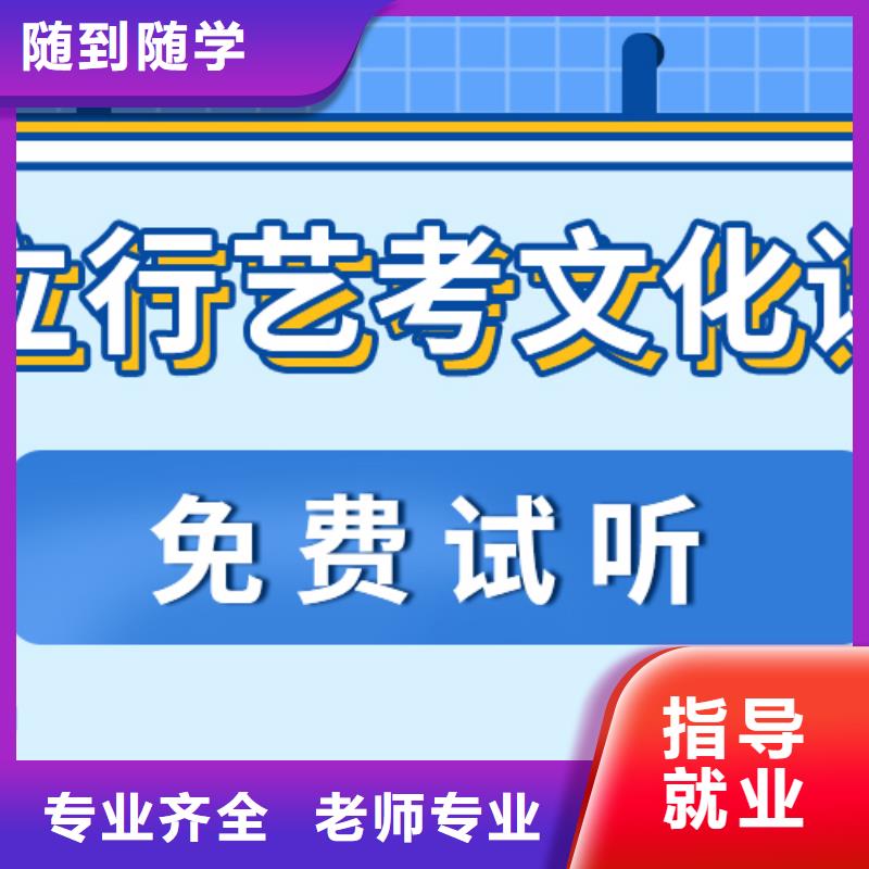 艺考生文化课_美术生文化课培训就业前景好
