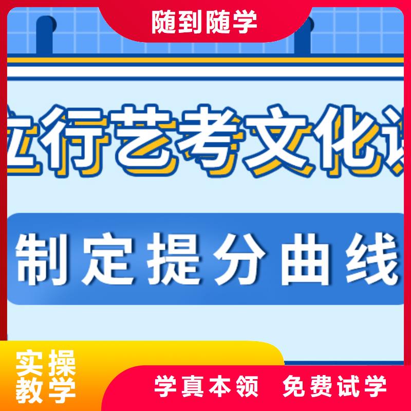 艺考生文化课_美术生文化课培训就业前景好