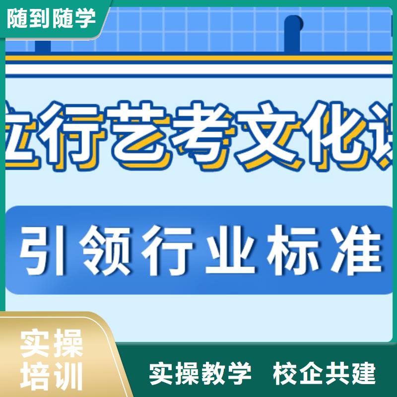 艺考生文化课_美术生文化课培训就业前景好