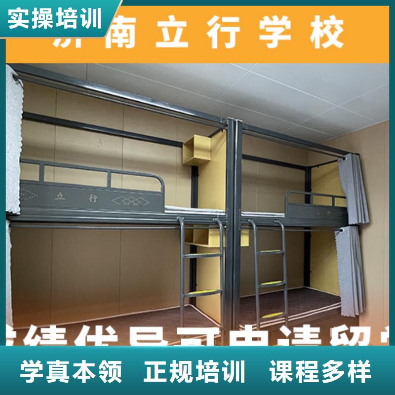 高考复读机构_高考复读晚上班免费试学