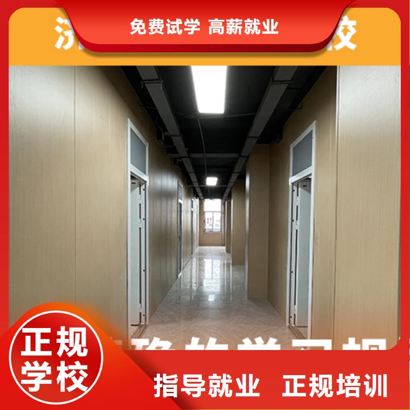高考复读机构_高考复读晚上班免费试学