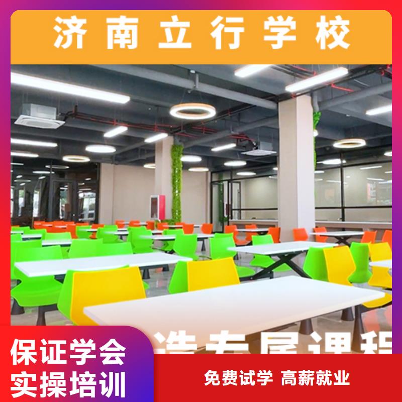 高考复读机构_高考复读晚上班免费试学